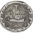 1622 Atocha Silver Cob Coin